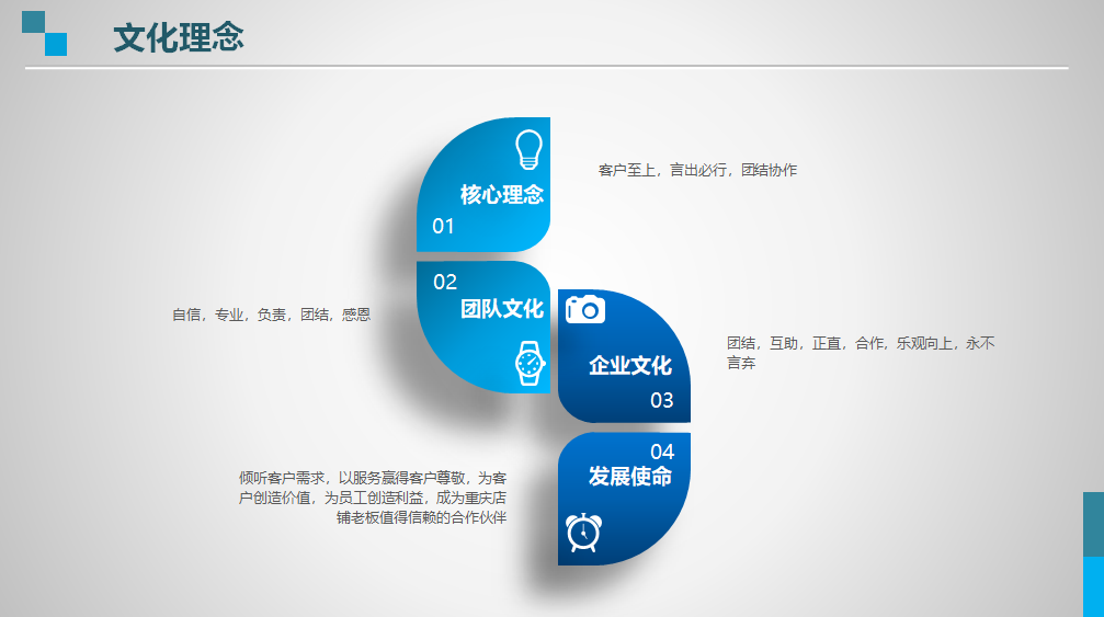 QQ截圖20180814160301.png
